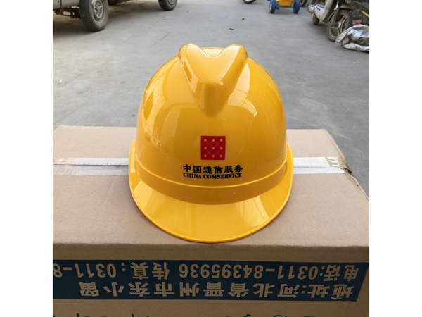 中国通信展务