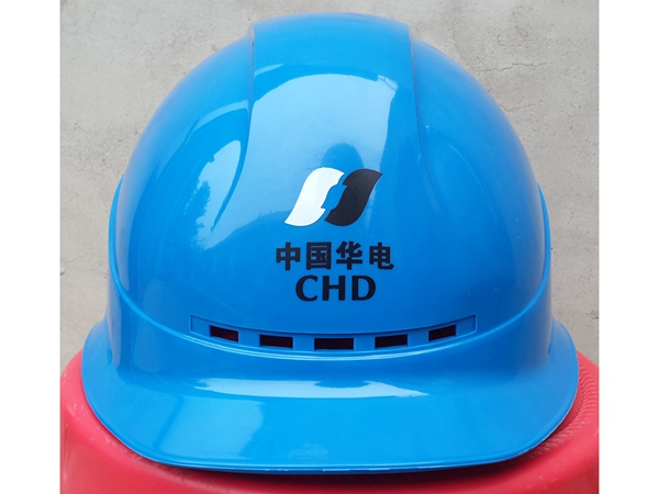 中国华电 