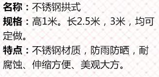 微信截图_20190124173438.jpg