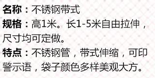 微信截图_20190124173430.jpg